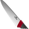 Кухонный нож Walmer Shell W21120220