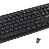 Клавиатура SmartBuy SBK-206AG-K