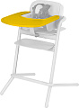 Столик для стульчика Cybex Lemo Tray (canary yellow)