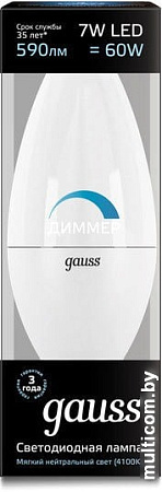 Светодиодная лампа Gauss Candle-dim E14 7 Вт 4100 К 103101207-D