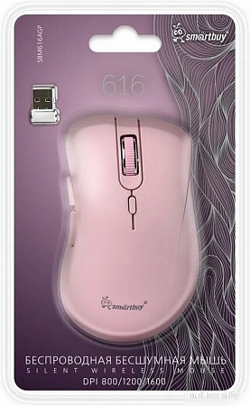 Мышь SmartBuy 616AG SBM616AGP (розовый)