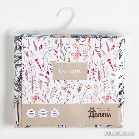 Скатерть Доляна Blooming garden 110x144 7533946