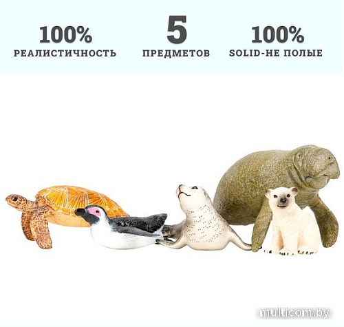 Фигурка Masai Mara Мир морских животных ММ203-015