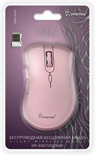 Мышь SmartBuy 616AG SBM616AGP (розовый)