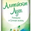 Освежитель воздуха Air Wick Алтайские луга 290 мл (ромашка и сочная зелень)