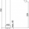 Смеситель Paffoni Light LIG081ST