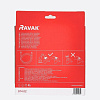 Душевой шланг Ravak X07P339