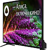Телевизор BBK 43LEX-9201/FTS2C