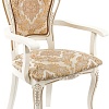 Стул с подлокотниками Woodville Bronte (молочный/патина)