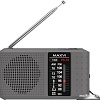 Радиоприемник Maxvi PR-03 (серый)