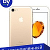 Смартфон Apple iPhone 7 32GB Воcстановленный by Breezy, грейд B (золотистый)