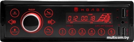 USB-магнитола Урал Молот АРС-МТ 333К