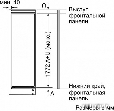 Морозильник Bosch GIN81AE20R
