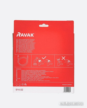 Душевой шланг Ravak X07P339