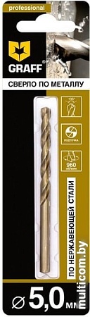 Сверло GRAFF 745086