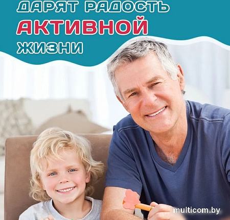 Подгузники для взрослых Reva Care Normal XL (30 шт)