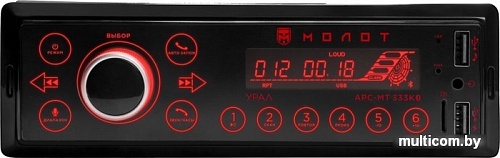 USB-магнитола Урал Молот АРС-МТ 333К