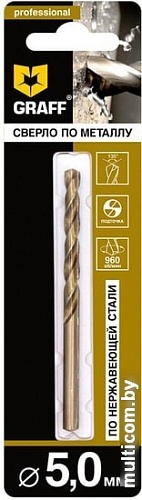 Сверло GRAFF 745086