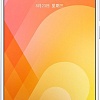 Смартфон MEIZU M6 Note 3GB/16GB (золотистый)