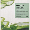 Mizon Joyful Time Essence Mask Aloe