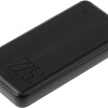 Внешний аккумулятор Itel Star 200F 20000mAh (черный)