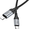 Кабель Hoco X102 USB Type-C - Lightning (1 м, черный)