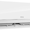Сплит-система CENTEK CT-65A12