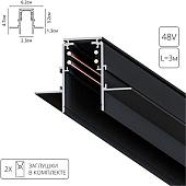 Шинопровод Arte Lamp Linea-accessories A473306