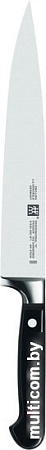 Кухонный нож Zwilling Professional S 31020-201