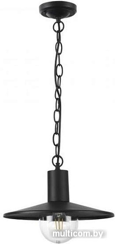 Odeon Light Furcadia 4833/1