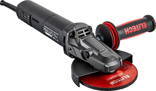 Угловая шлифмашина ELITECH AG 1512E E2213.052.01
