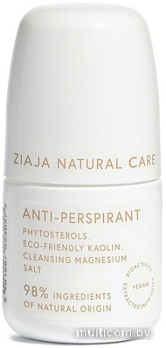 Антиперспирант шариковый Ziaja Natural Care 60 мл