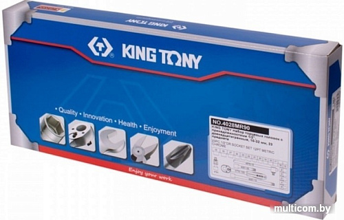 Набор головок слесарных King Tony 4028MR90