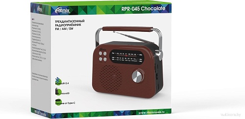 Радиоприемник Ritmix RPR-045 (коричневый)