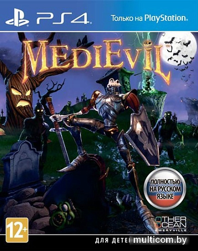 Игра MediEvil для PlayStation 4