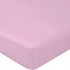 Постельное белье Luxsonia Сатин на резинке 160x200 Мр0001 (розовый)