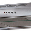 Кухонная вытяжка Faber 741 PB X A50