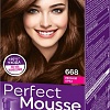 Perfect Mousse 668 (лесной орех)