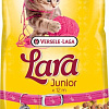 Корм для кошек Lara Junior Chicken 2 кг