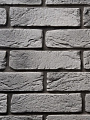 Декоративный кирпич Air Stone Калифорния А25.33