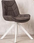 Стул Levmar Atlas R (S64/серый)