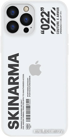 Чехол для телефона Skinarma Hadaka X22 для iPhone 13 Pro Max (белый)