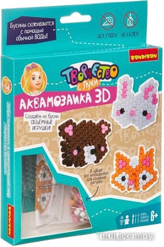 Аквамозаика Bondibon Аквамозаика 3D ВВ3356
