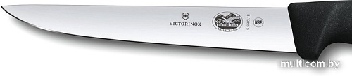 Кухонный нож Victorinox 5.5503.18
