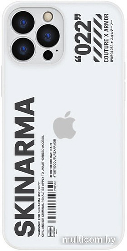Чехол для телефона Skinarma Hadaka X22 для iPhone 13 Pro Max (белый)