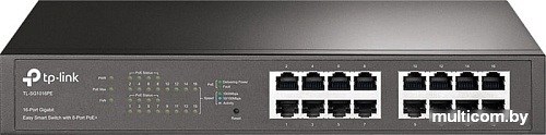 Коммутатор TP-Link TL-SG1016PE