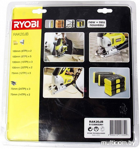 Набор оснастки Ryobi RAK20JB 20 предметов
