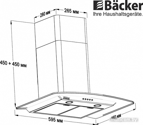 Кухонная вытяжка Backer QD60E-TGL200RC DG White