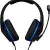 Наушники HyperX Cloud Stinger Core