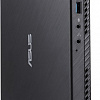 ASUS E520-B133M